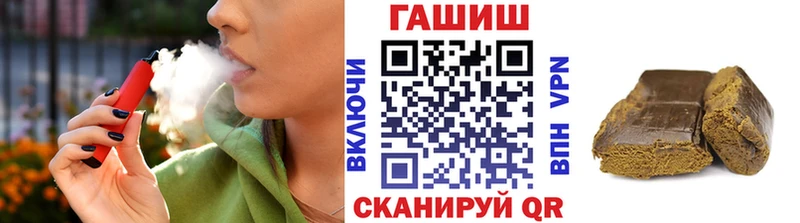 Сколько стоит Липецк ГАШ  АМФ  Мефедрон  Канабис  KRAKEN зеркало  Кокаин  Бутират 