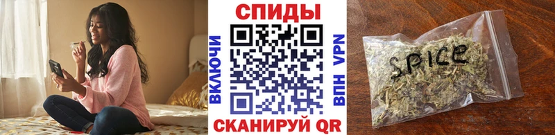 darknet какой сайт  Липецк  Бутират бутандиол  МЕГА как зайти 