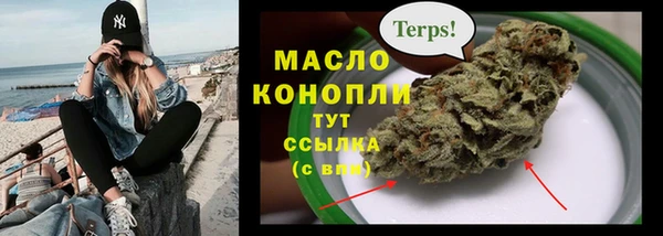 ПСИЛОЦИБИНОВЫЕ ГРИБЫ Абинск