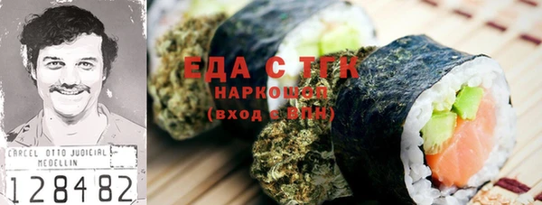 винт Орск