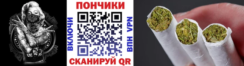 МАРИХУАНА THC 21%  Липецк 
